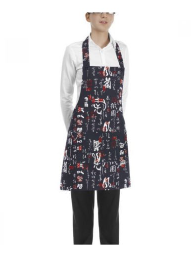 Egochef Ποδιά Επιστήθια Κοντή Mαύρη Με Σχέδια Jap