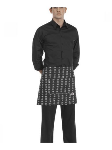 Egochef Ποδιά Μέσης 40x70 εκ Μαύρη Με Σχέδια Chen-Da Egochef Ποδιά Μέσης 40x70 εκ Μαύρη Με Σχέδια Chen-Da