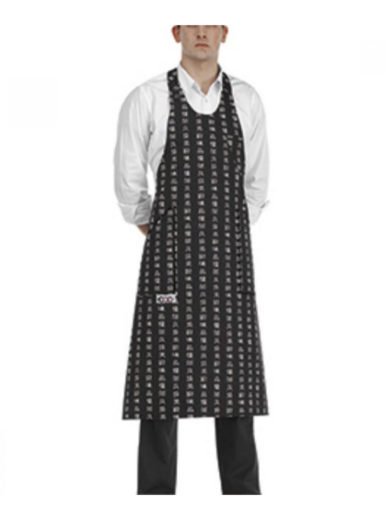 Egochef Bib Apron Long Sommelier Black With Prints Chen-Da Egochef Bib Apron Long Sommelier Black With Prints Chen-Da