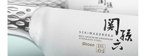 Kai Seki Magoroku Shoso Μαχαίρι Γενικής Χρήσης Santoku 14,5 εκ Kai Seki Magoroku Shoso Μαχαίρι Γενικής Χρήσης Santoku 14,5 εκ