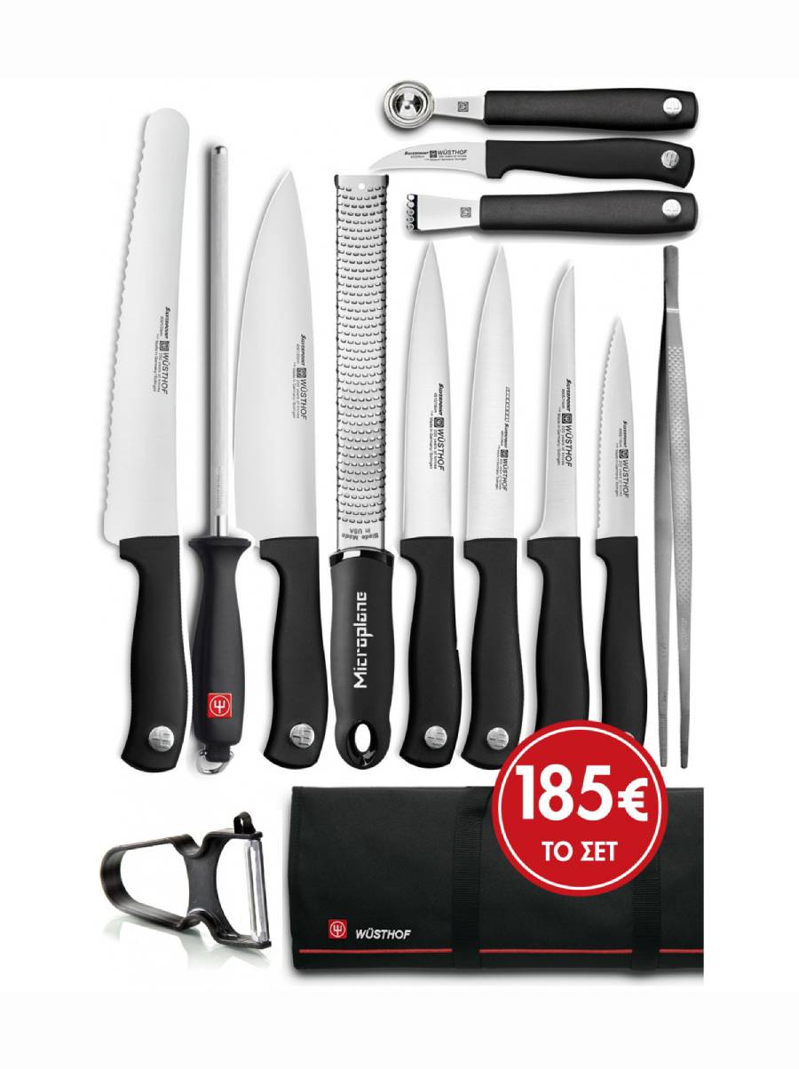 Θήκη Σπουδαστών Μαγερικής Νο 6 Θήκη Σπουδαστών Μαγερικής Νο 6