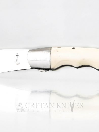 Σουγιάς με Κοκκάλινη Λαβή και Λάμα 9εκ.